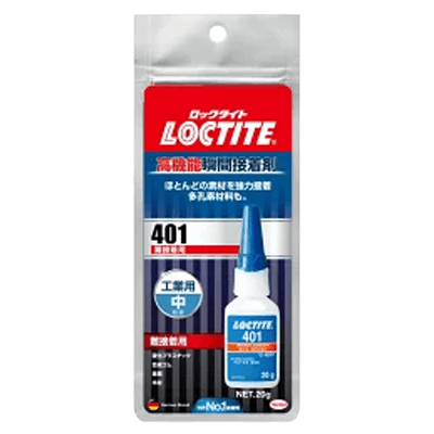 ロックタイト (LOCTITE) 高機能瞬間接着剤 401 難接着用 20g LIC-401-ながしまや株式会社