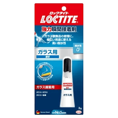 ロックタイト (LOCTITE) 強力瞬間接着剤 ガラス用 3g LCR-003-ながしまや株式会社