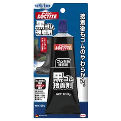 ヘンケルジャパン (LOCTITE) 黒ゴム接着剤 100g DBR-100-ながしまや株式会社