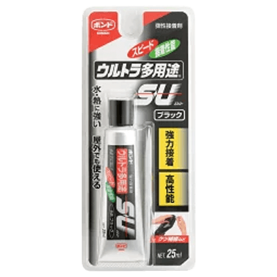 コニシ ボンド ウルトラ多用途SU ブラック 25ml #04724-ながしまや株式会社
