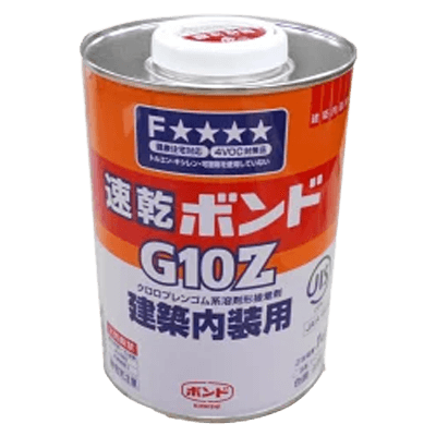 コニシ ボンド G10Z 1kg #43053-ながしまや株式会社