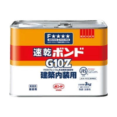 コニシ ボンド G10Z 3kg #43048-ながしまや株式会社