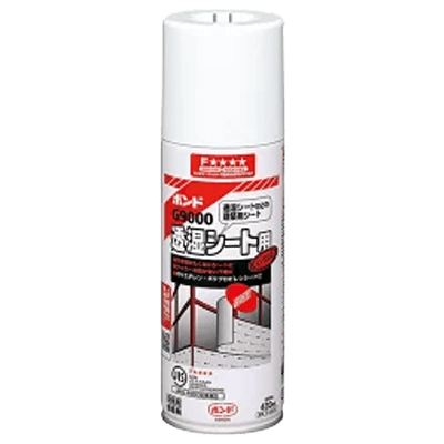 コニシ ボンド G9000 430ml #64207-ながしまや株式会社