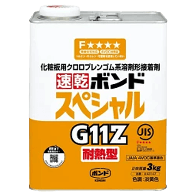 コニシ ボンド 速乾ボンドG11Z 3kg #43147-ながしまや株式会社