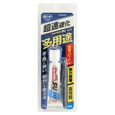 コニシ ボンド ウルトラ多用途SU プレミアムクイック クリヤー 10ml #05801-ながしまや株式会社
