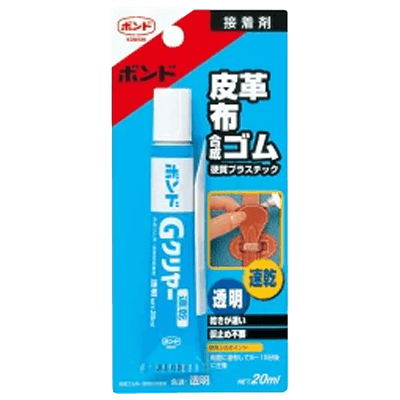 コニシ ボンド Gクリヤー 20ml ブリスター #14323-ながしまや株式会社
