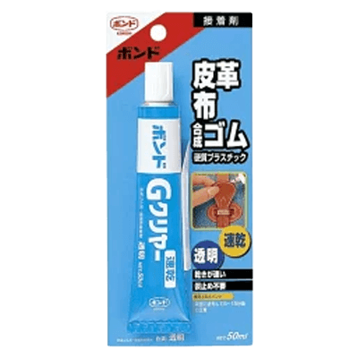 コニシ ボンド Gクリヤー 50ml ブリスター #14333-ながしまや株式会社