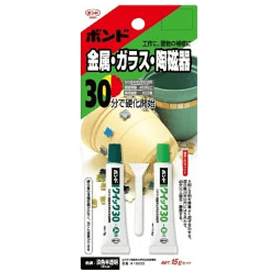 コニシ ボンド クイック30 【エポキシ接着剤】 15gセット #16223-ながしまや株式会社