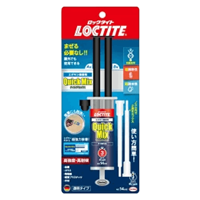 ヘンケルジャパン (LOCTITE) クイックミックス 14ml LQM-014-ながしまや株式会社