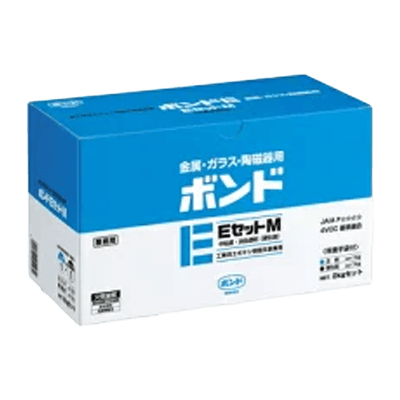 コニシ ボンド EセットM 2kgセット #45127-ながしまや株式会社