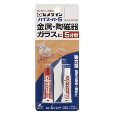 セメダイン ハイスーパー5 6gセット CA-187-ながしまや株式会社