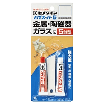 セメダイン ハイスーパー5 15gセット CA-188-ながしまや株式会社