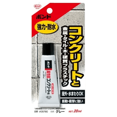 コニシ ボンド 高性能コンクリート用 20ml #05780-ながしまや株式会社