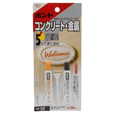 コニシ ボンド クイックメンダー【エポキシ接着剤】 20gセット #16323-ながしまや株式会社