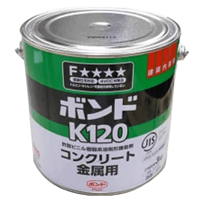 コニシ ボンド K120 3kg #41647-ながしまや株式会社