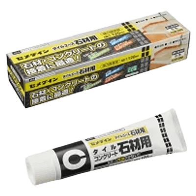 セメダイン タイルエース石材用 120ml RE-512-ながしまや株式会社