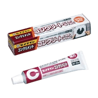セメダイン コンクリメント 20ml CA-131-ながしまや株式会社