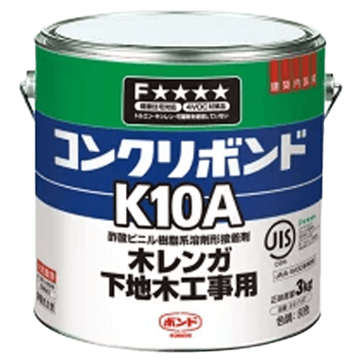 コニシ ボンド コンクリボンド K10A 3kg #41147-ながしまや株式会社