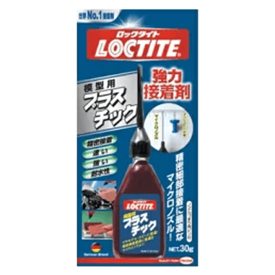 ヘンケルジャパン (ロックタイトLOCTITE) プラスチック 30gDPL-030-ながしまや株式会社