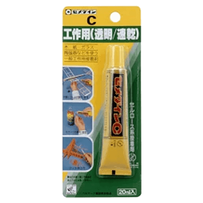 セメダイン セメダインC 20ml CA-114-ながしまや株式会社