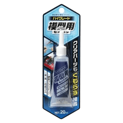 セメダイン ハイグレード模型用 20ml CA-089-ながしまや株式会社