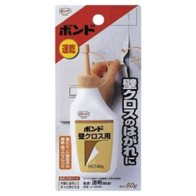 コニシ ボンド 壁クロス用 60g #10544-ながしまや株式会社