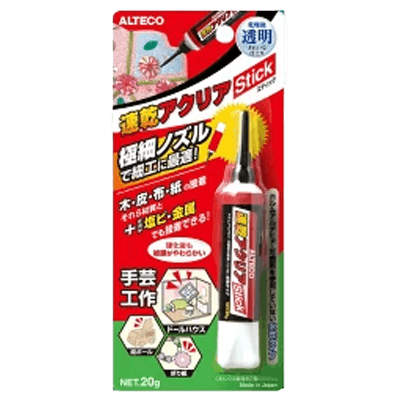 アルテコ 速乾アクリアスティック 20g A03-ながしまや株式会社
