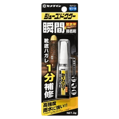 セメダイン シューズドクター 瞬間接着剤 3g CA-104-ながしまや株式会社