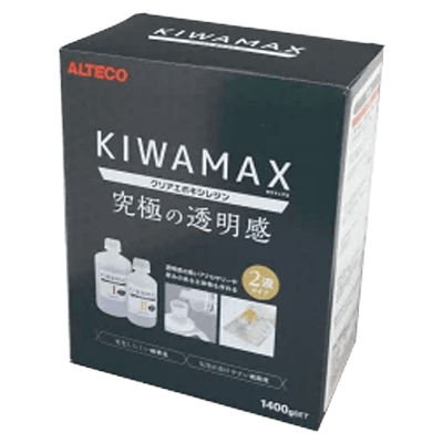 アルテコ KIWAMAX キワマックス 1.4kg-ながしまや株式会社