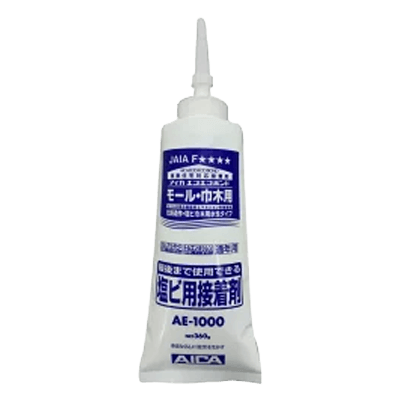 アイカ工業 エコエコボンド モール・巾木用 塩ビ用接着剤 360g AE-1000-ながしまや株式会社