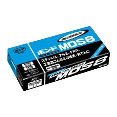 コニシ ボンド MOS8 200gセット #46811-ながしまや株式会社