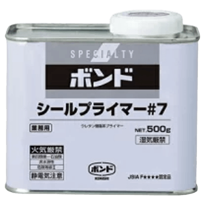 コニシ ボンド シールプライマー #7 500g #60337-ながしまや株式会社