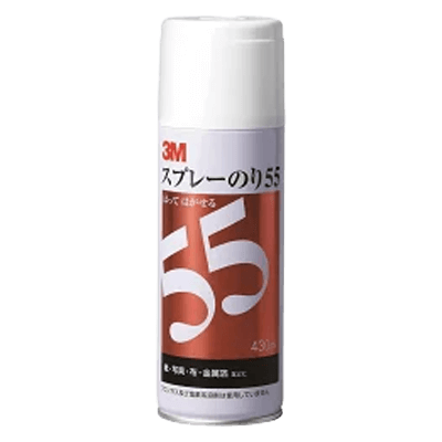 3M (スリーエム) スプレーのり55 430ml S/N 55-ながしまや株式会社
