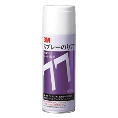 3M (スリーエム) スプレーのり77 430ml S/N77-ながしまや株式会社