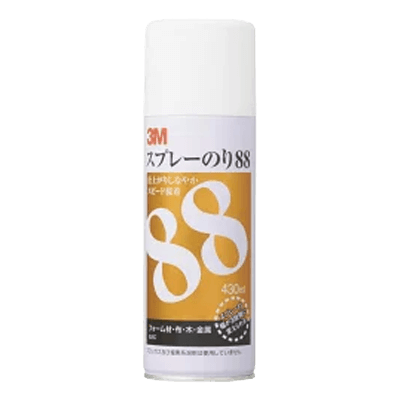 3M (スリーエム) スプレーのり88 430ml S/N88-ながしまや株式会社