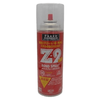 コニシ ボンド スプレーのりZ-2 430ml #63527-ながしまや株式会社