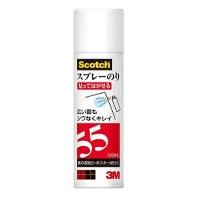 3M スコッチ スプレーのり55 ミニ 100ml-ながしまや株式会社