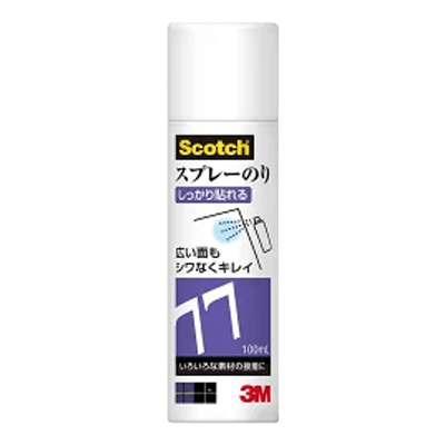 3M スコッチ スプレーのり77 ミニ 100ml-ながしまや株式会社