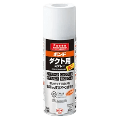 コニシ ボンド ダクト用スプレー 430ml #04941-ながしまや株式会社