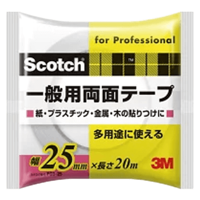 3M (スリーエム) 一般用両面テープ (PGD-25) 25mm×20m-ながしまや株式会社