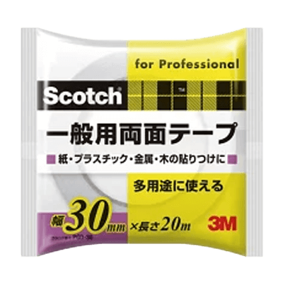 3M (スリーエム) 一般用両面テープ (PGD-30) 30mm×20m-ながしまや株式会社