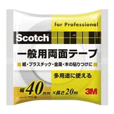 3M (スリーエム) 一般用両面テープ (PGD-40) 40mm×20m-ながしまや株式会社