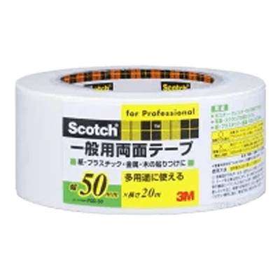 3M (スリーエム) 一般用両面テープ (PGD-50) 50mm×20m-ながしまや株式会社