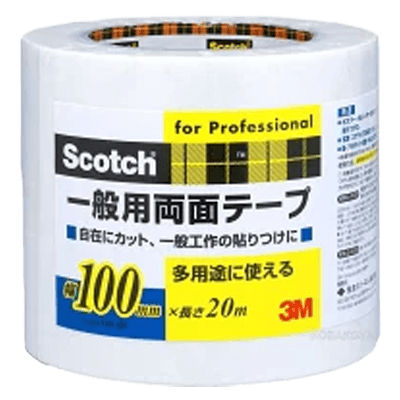 3M (スリーエム) 一般用両面テープ (PGD-100) 100mm×20m-ながしまや株式会社