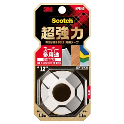 3M (スリーエム) 超強力両面テープ スーパー多用途 (KPS-12) 12mm×1.5m-ながしまや株式会社
