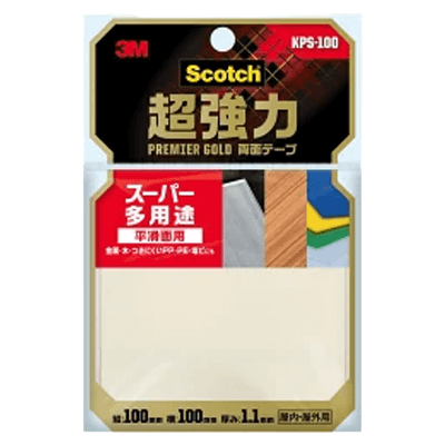 3M (スリーエム) 超強力両面テープ スーパー多用途 (KPS-100) 100×100mmシート-ながしまや株式会社
