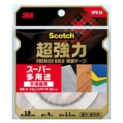 3M (スリーエム) 超強力両面テープ スーパー多用途 (SPS-12) 12mm×4m-ながしまや株式会社