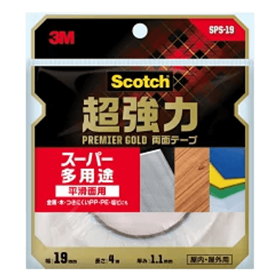 3M (スリーエム) 超強力両面テープ スーパー多用途 (SPS-19) 19mm×4m-ながしまや株式会社
