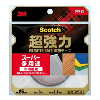 3M (スリーエム) 超強力両面テープ スーパー多用途 (SPS-25) 25mm×3M-ながしまや株式会社