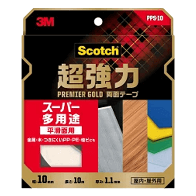 3M (スリーエム) 超強力両面テープ スーパー多用途 (PPS-10) 10mm×10m-ながしまや株式会社